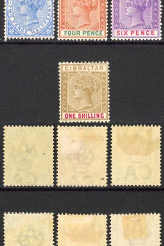 Gibraltar SG39/45 1898 Set of 7 M/M Cat 190 pounds