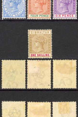 Gibraltar SG39/45 1898 Set of 7 M/M Cat 190 pounds