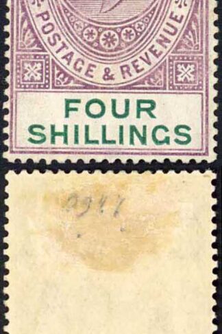 Gibraltar SG63 4/- Deep purple and Green Wmk Mult CA M/M Cat 350 pounds