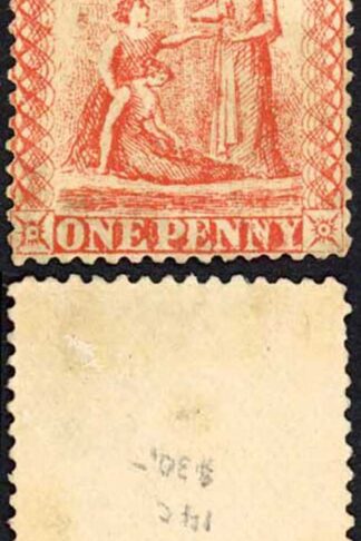 Nevis SG15 1d Pale rose-red Litho Mint No Gum RETOUCH i Cat 150 pounds