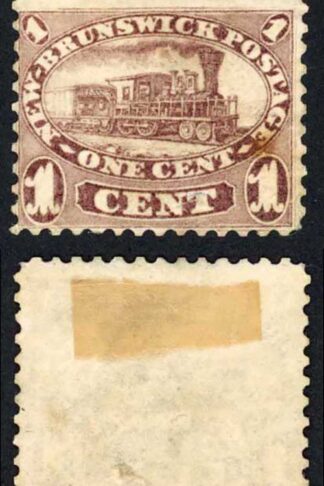 New Brunswick SG7 1c purple Mint (pin hole) Cat 70 pounds