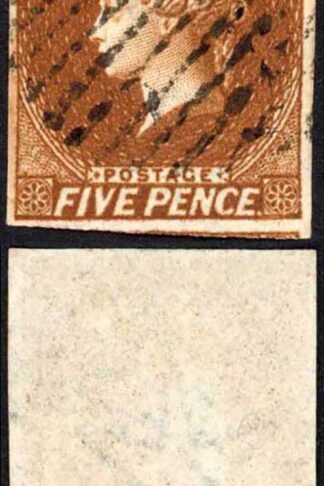 Ceylon SG5 5d Chestnut SUPERB Four Margin Cat 150 pounds