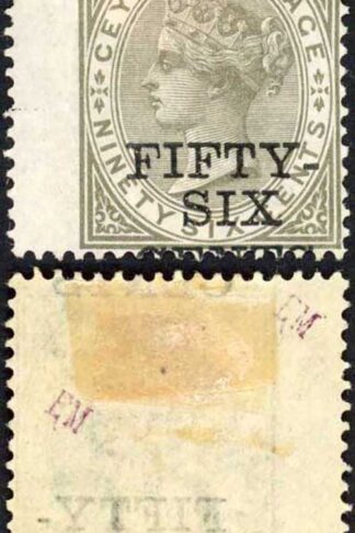 Ceylon SG170 56c on 96c Drab (Misplaced) M/M (Hinge Remainders)
