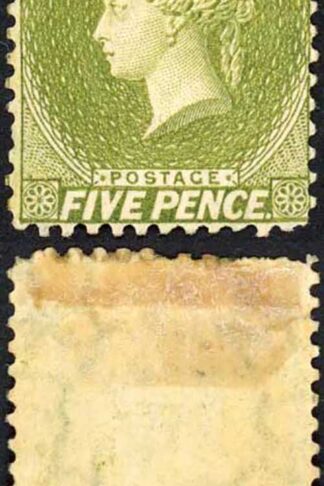 Ceylon SG54bx 5d Yellow-olive Wmk CC (large) Reversed M/M Cat 850 pounds