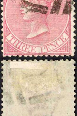 Ceylon SG62 3d Carmine-Rose Perf 14 Cat 50 pounds