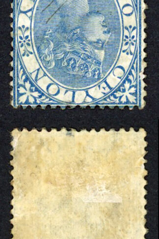 Ceylon SG61 1d Blue Perf 14 Wmk INVERTED Manuscript Cancel Cat 300 pounds