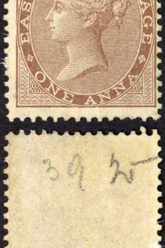 India SG39 1a Brown No Wmk Mint (mounted) Cat 90 Pounds