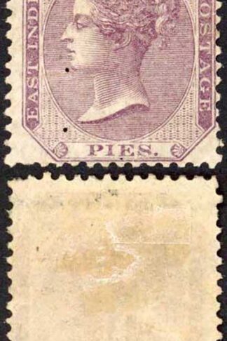 India SG52 8p Purple/white Mint (mounted) Cat 90 Pounds