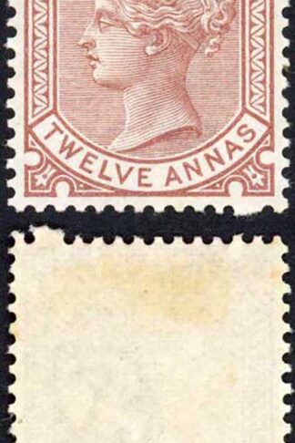 India SG82 12a Venetian Red M/Mint Variety BROKEN PERF PIN Fresh Colour
