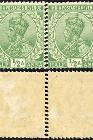 India SG202 1/2a Green Wmk Mult Star Pair with Double Perforations M/M