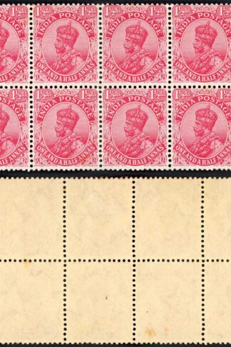 India SG204 1 1/2a Rose-carmine Block of 18 (2 x M/M and odd tone spot) Cat 153