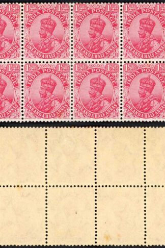 India SG204 1 1/2a Rose-carmine Block of 18 (2 x M/M and odd tone spot) Cat 153