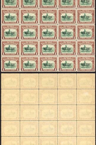 North Borneo SG318 1941 1c War Tax Block of 25 U/M Cat 3.50 GBP each