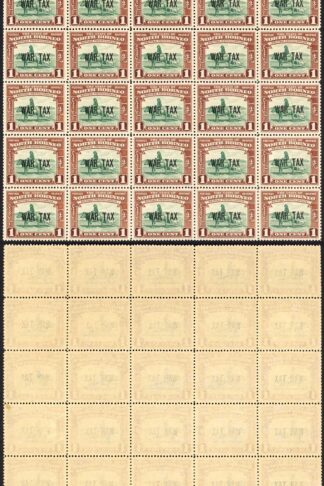 North Borneo SG318 1941 1c War Tax Block of 25 U/M Cat 3.50 GBP each