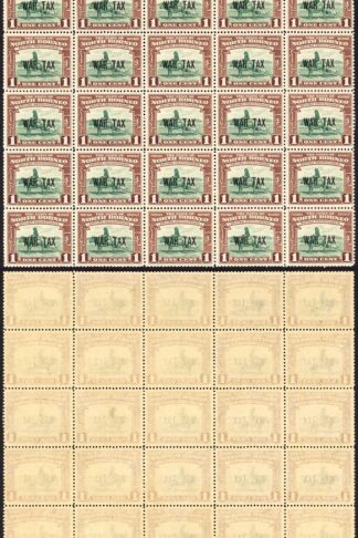 North Borneo SG318 1941 1c War Tax Block of 25 U/M Cat 3.50 GBP each