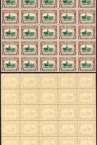 North Borneo SG318 1941 1c War Tax Block of 25 U/M Cat 3.50 GBP each