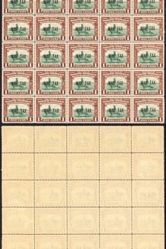 North Borneo SG318 1941 1c War Tax Block of 25 U/M Cat 3.50 GBP each