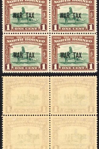 North Borneo SG318 1941 1c War Tax Block of 10 U/M Cat 3.50 GBP each