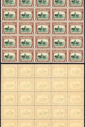 North Borneo SG318 1941 1c War Tax Block of 25 U/M Cat 3.50 GBP each