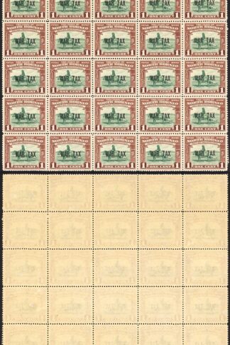 North Borneo SG318 1941 1c War Tax Block of 25 U/M Cat 3.50 GBP each