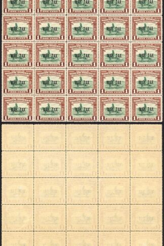North Borneo SG318 1941 1c War Tax Block of 25 U/M Cat 3.50 GBP each