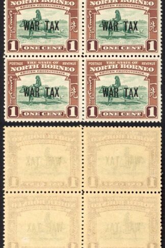 North Borneo SG318 1941 1c War Tax Block of 10 U/M Cat 3.50 GBP each