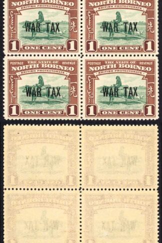 North Borneo SG318 1941 1c War Tax Block of 8 U/M Cat 3.50 GBP each