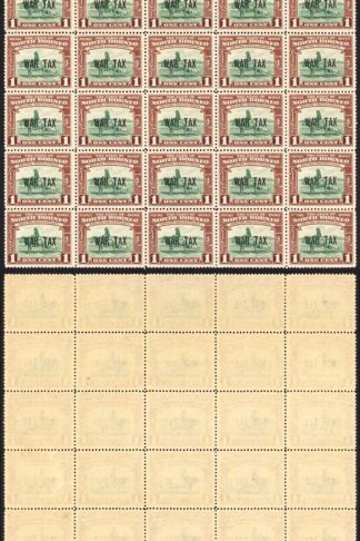 North Borneo SG318 1941 1c War Tax Block of 25 U/M Cat 3.50 GBP each