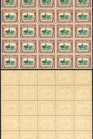 North Borneo SG318 1941 1c War Tax Block of 25 U/M Cat 3.50 GBP each