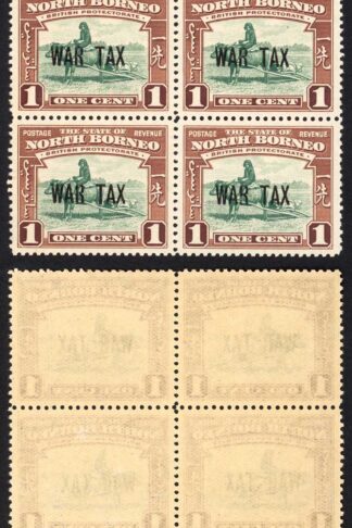 North Borneo SG318 1941 1c War Tax Block of 10 U/M Cat 3.50 GBP each