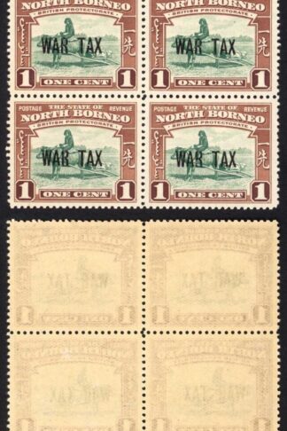 North Borneo SG318 1941 1c War Tax Block of 10 U/M Cat 3.50 GBP each
