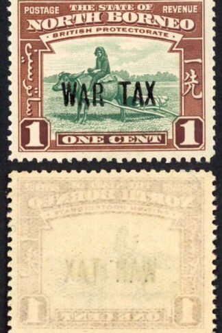 North Borneo SG318 1941 1c War Tax Strip of 4 U/M Cat 3.50 GBP each