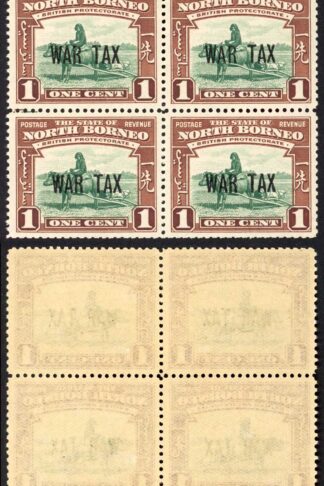 North Borneo SG318 1941 1c War Tax Block of 10 U/M Cat 3.50 GBP each