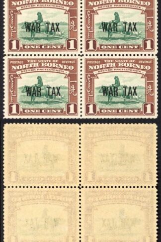 North Borneo SG318 1941 1c War Tax Block of 10 U/M Cat 3.50 GBP each