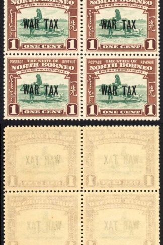 North Borneo SG318 1941 1c War Tax Block of 10 U/M Cat 3.50 GBP each