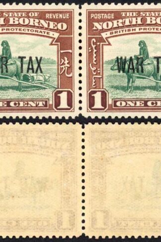 North Borneo SG318 1941 1c War Tax Strip of 4 U/M Cat 3.50 GBP each