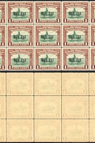 North Borneo SG318 1941 1c War Tax Block of 15 U/M Cat 3.50 GBP each