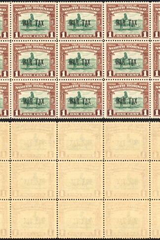 North Borneo SG318 1941 1c War Tax Block of 15 U/M Cat 3.50 GBP each