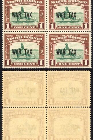 North Borneo SG318 1941 1c War Tax Block of 10 U/M Cat 3.50 GBP each