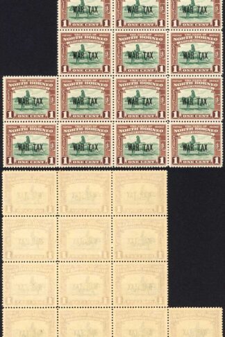 North Borneo SG318 1941 1c War Tax Block of 17 U/M Cat 3.50 GBP each