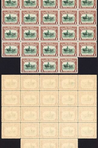 North Borneo SG318 1941 1c War Tax Block of 23 U/M Cat 3.50 GBP each