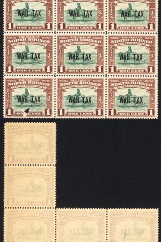 North Borneo SG318 1941 1c War Tax Block of 11 U/M Cat 3.50 GBP each