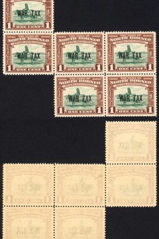 North Borneo SG318 1941 1c War Tax Block of 6 U/M Cat 3.50 GBP each