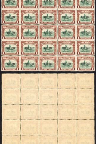 North Borneo SG318 1941 1c War Tax Block of 25 U/M Cat 3.50 GBP each
