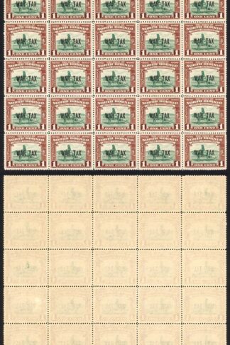North Borneo SG318 1941 1c War Tax Block of 25 U/M Cat 3.50 GBP each