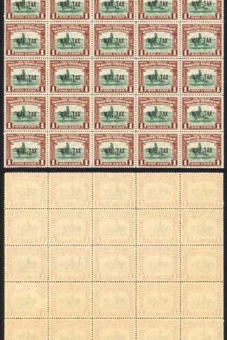 North Borneo SG318 1941 1c War Tax Block of 25 U/M Cat 3.50 GBP each