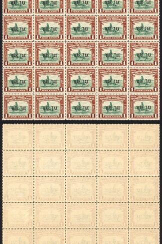 North Borneo SG318 1941 1c War Tax Block of 25 U/M Cat 3.50 GBP each