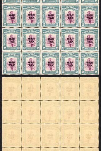 North Borneo SG319 1941 2c War Tax Block of 25 U/M Cat 15 GBP each
