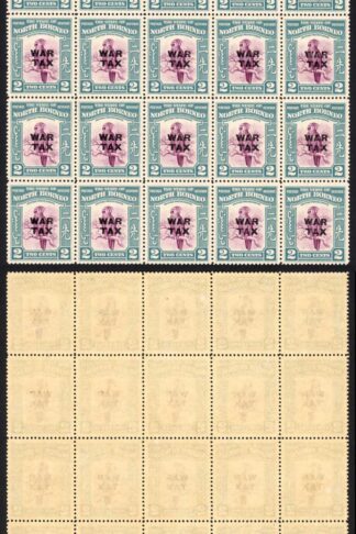 North Borneo SG319 1941 2c War Tax Block of 25 U/M Cat 15 GBP each