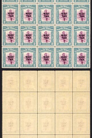 North Borneo SG319 1941 2c War Tax Block of 25 U/M Cat 15 GBP each